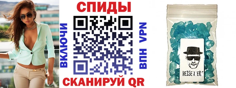 Amphetamine 97%  мориарти официальный сайт  Терек  закладки 