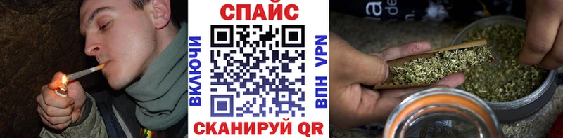 Бутират вода  Терек 