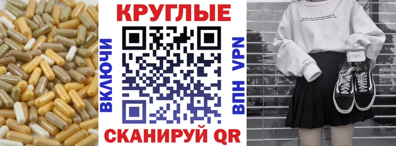 ЭКСТАЗИ DUBAI  Терек 
