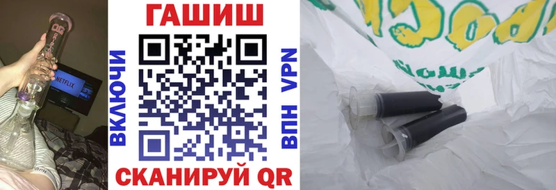 ГАШИШ AMNESIA HAZE  Терек 