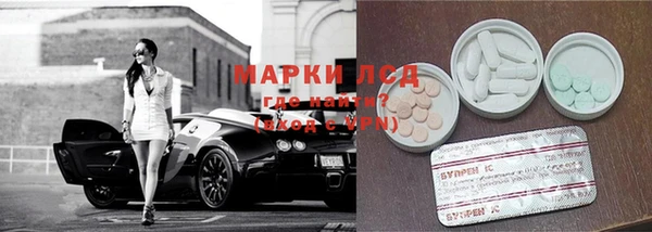 mdpv Армянск