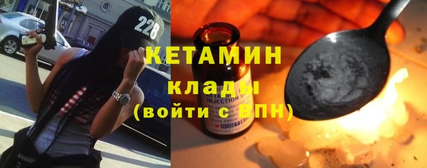 стаф Аркадак