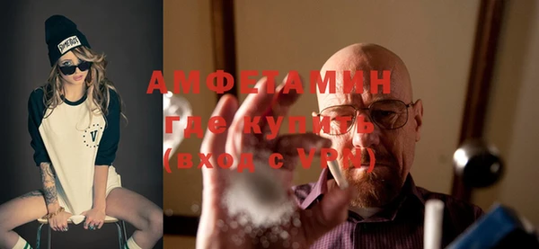 дживик Арсеньев