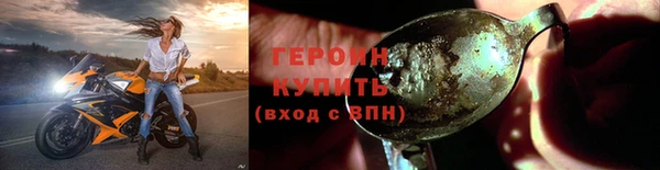 гашик Россошь
