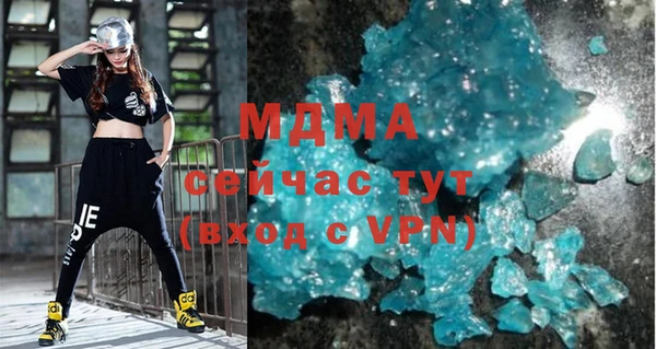 дживик Арсеньев