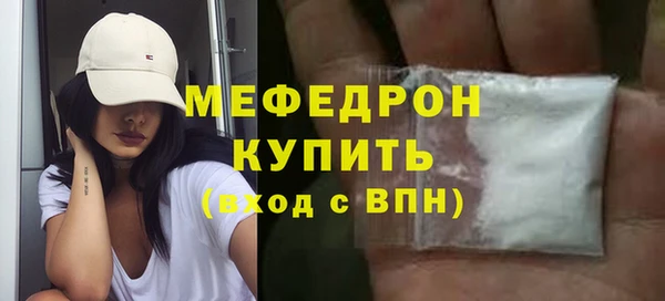 дживик Арсеньев