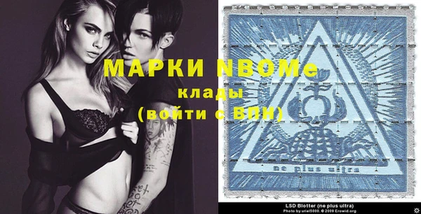 дживик Арсеньев