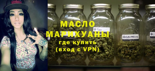 стаф Аркадак