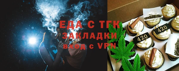 гашик Россошь