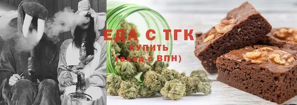 стаф Аркадак