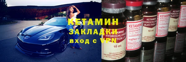 дживик Арсеньев