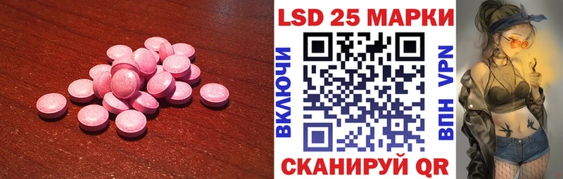продажа наркотиков  Терек  Лсд 25 экстази ecstasy 
